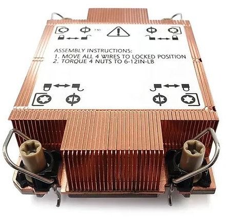 K DYNATRON N10 Intel CPU Kuehler 1U 4189-4-5 P4-P5/P+ PWM 1