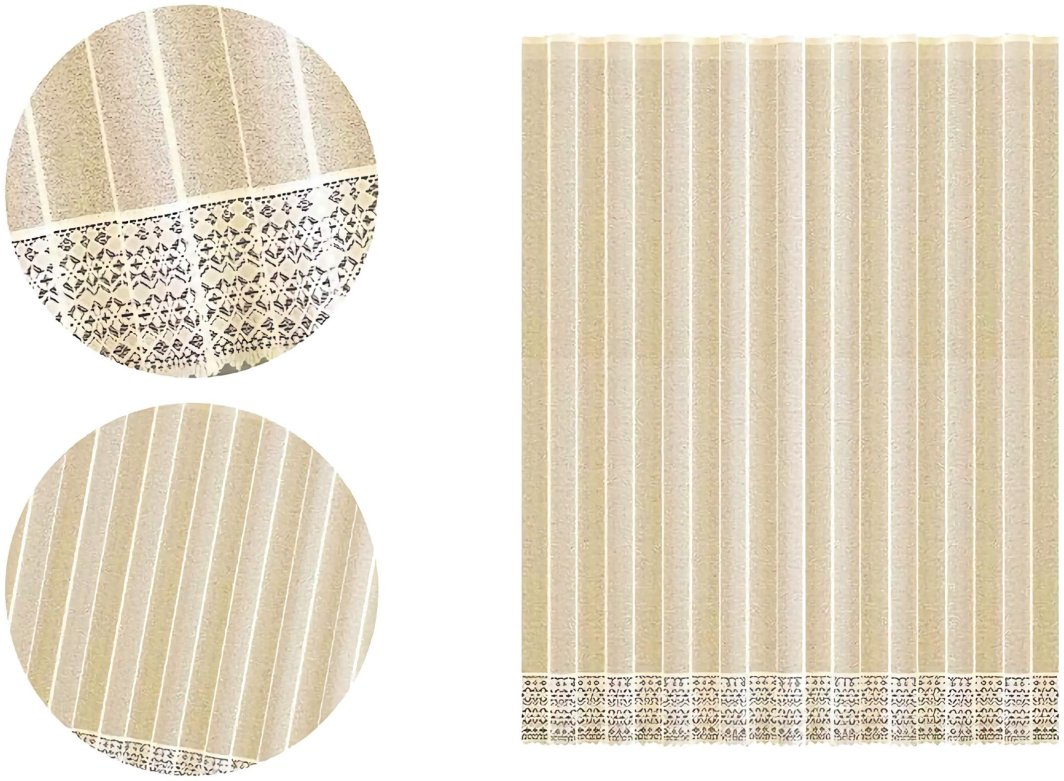 Firanka Pandini 250 x 250 cm DomoweTekstylia | WN63P3 250 1