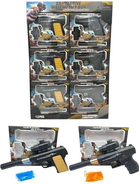 Pistolet na kulki wodne 12/disp ZM-16 K854 21685