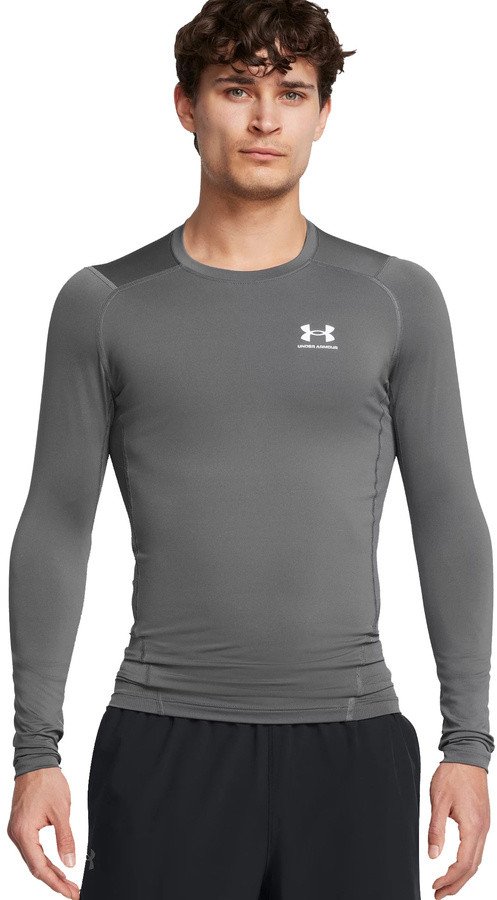 Koszulka męska UNDER ARMOUR HeatGear szara XL 1
