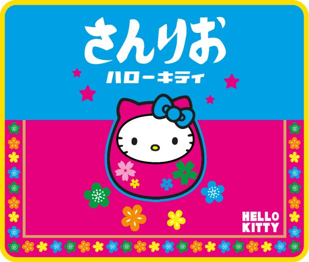 Konix Hello Kitty "Japon" M Mousepad 1