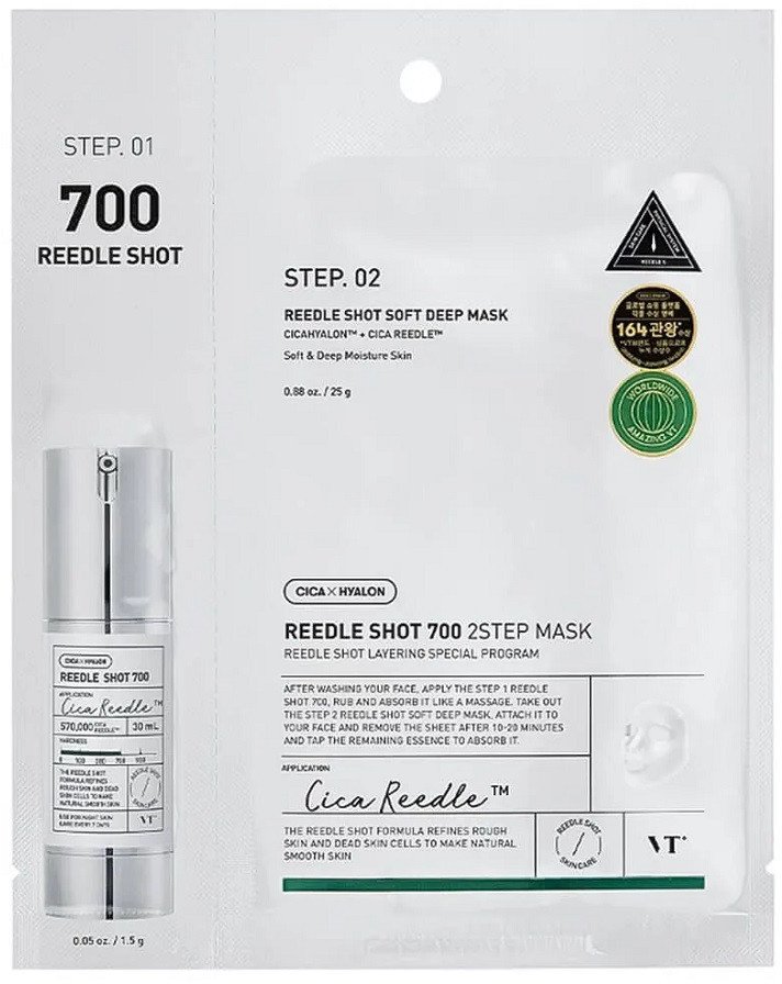 VT Cosmetics Reedle Shot 700 2Step Mask dwuetapowy zabieg z technologią mikroigieł 26.5g 1
