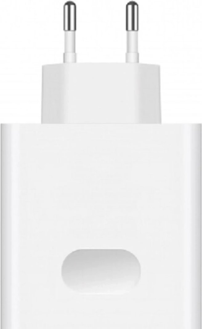 Huawei CP415 USB SuperCharger 66W BULK