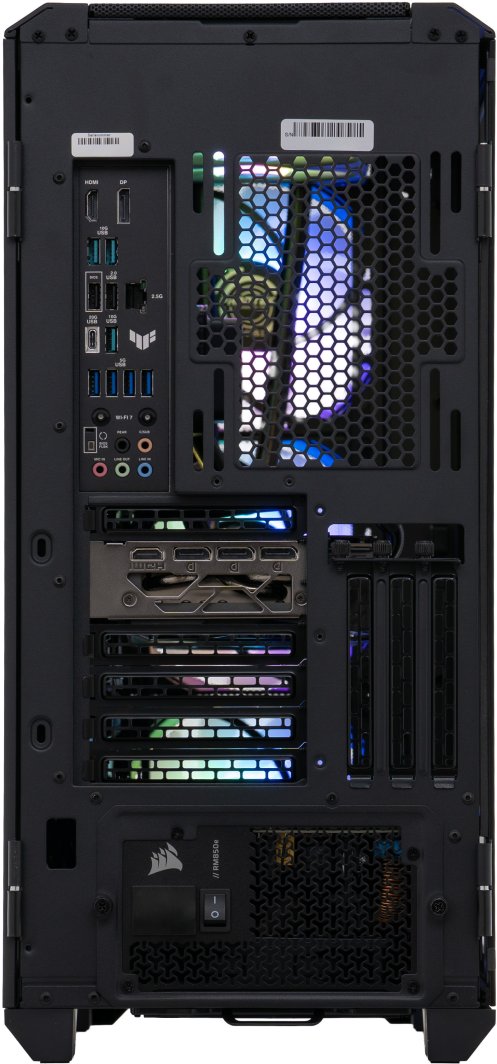 Blackstorm 5080 R7 -pelitietokone 1