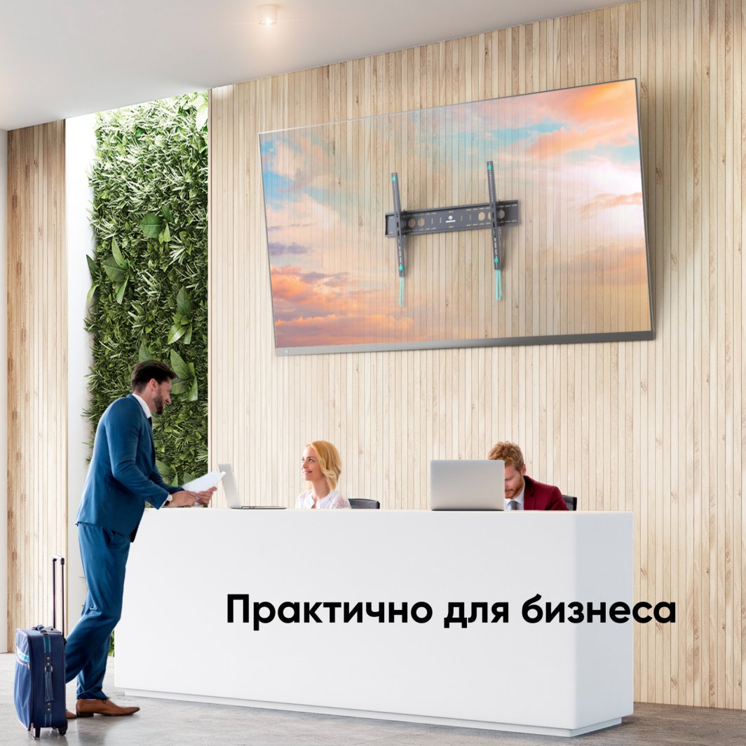 TV SET ACC WALL MOUNT/60-110"/BLACK UT12-B ONKRON UT12-B (4262392440314) 1