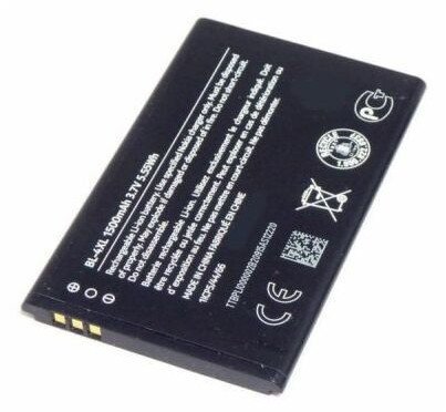 Nokia 6300 / Nokia 8000 original battery BL-4XL 1500mAh 3.7V 1