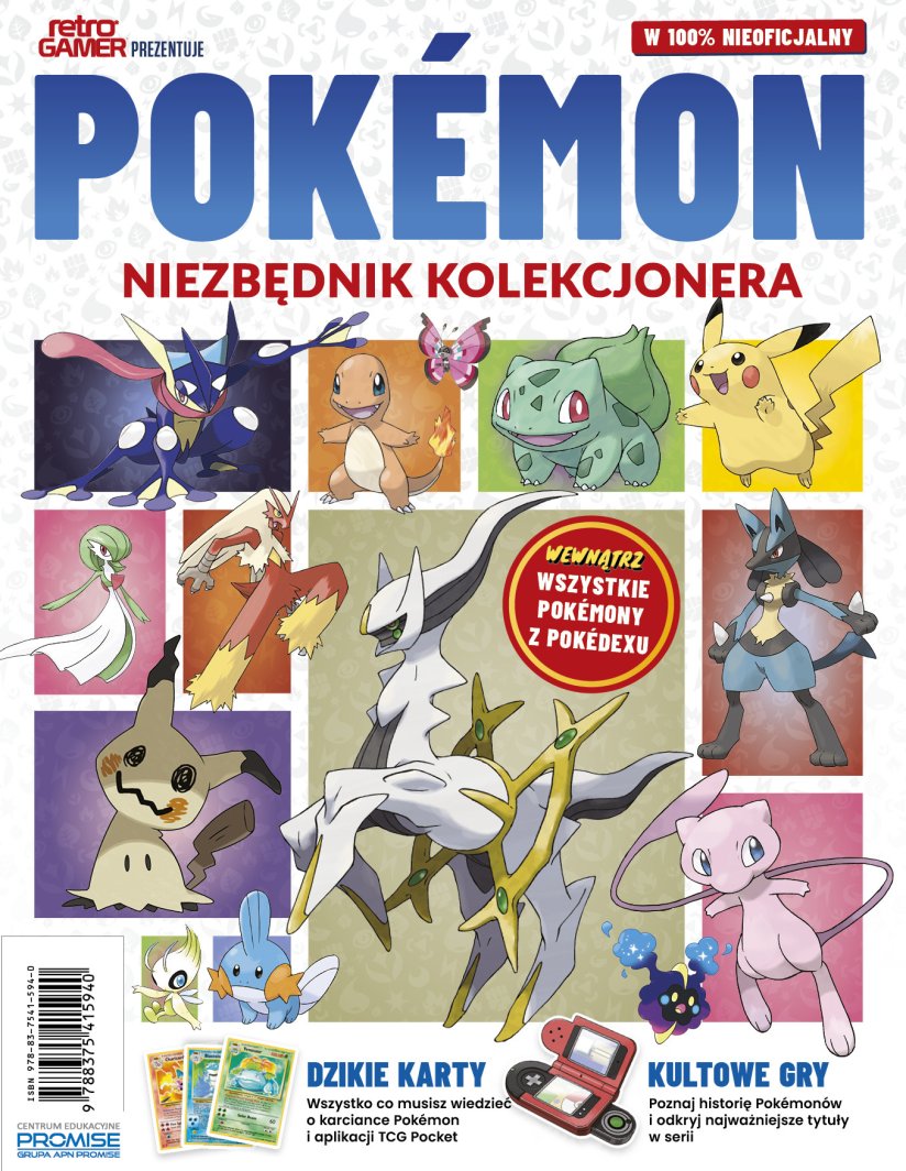 Pokemon. Niezbędnik kolekcjonera 1