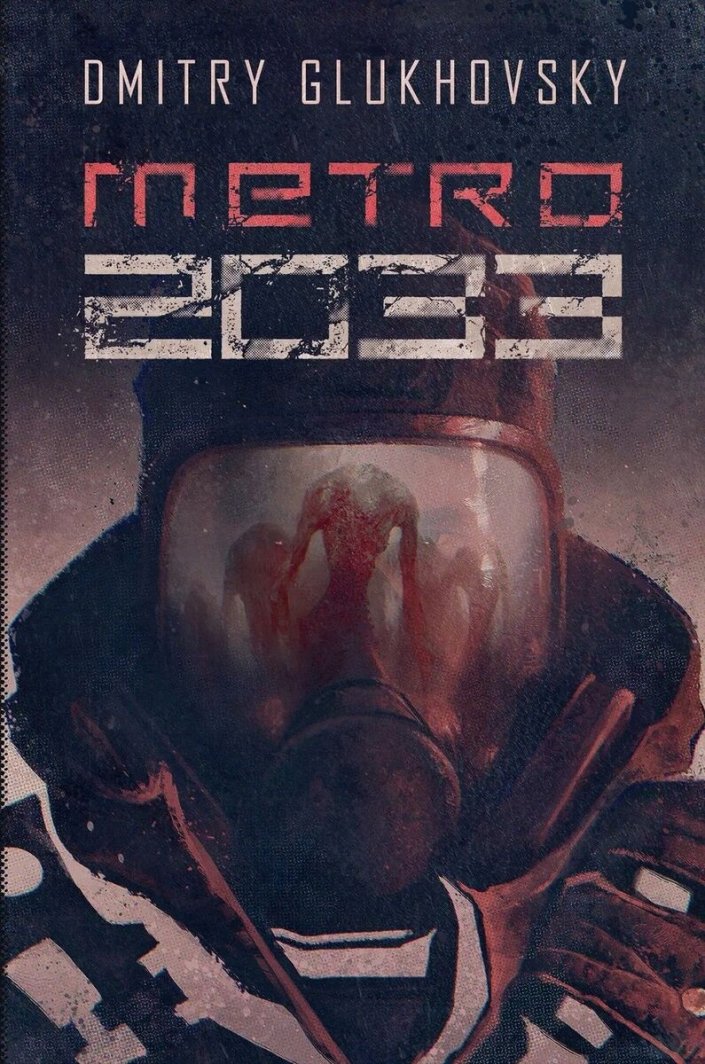 Metro 2033 1