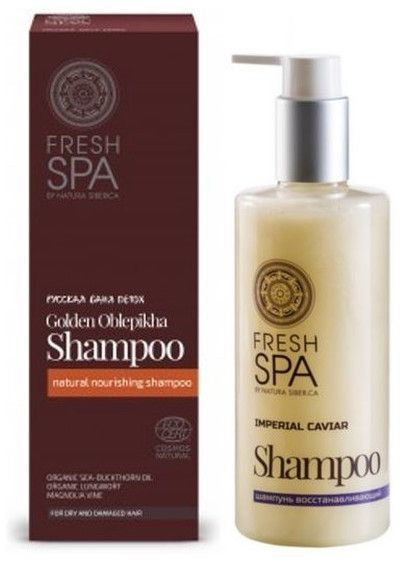 Natura Siberica Szampon Fresh Spa Imperial Caviar Shampoo 300 ml 1