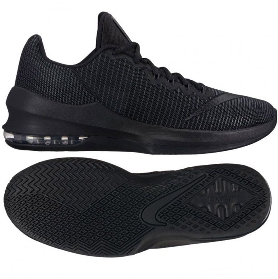 Nike Buty męskie Air Max Infuriate 2 Low czarne r. 41 BUTY KOSZYKARSKIE AIR MAX INFURIATE 2 LOW NIKE 41