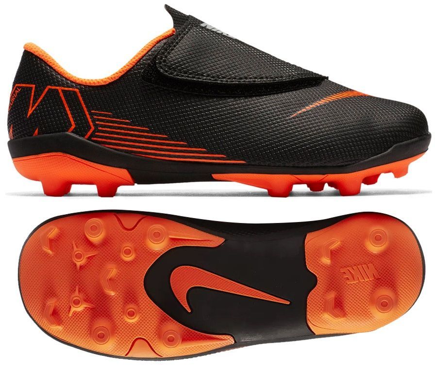 nike jr vapor 12 club ps