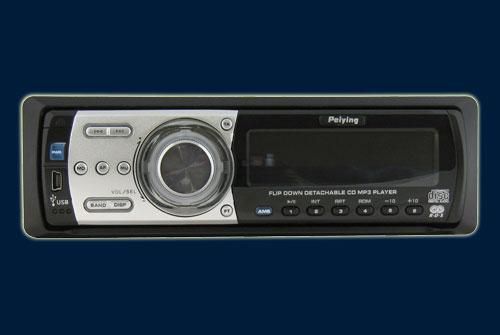 Radio samochodowe PeiYing PY-8118 1