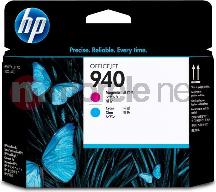 Tusz HP tusze C4901A nr 940 (cyan, magenta) 1