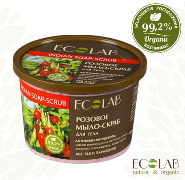 EO Laboratorie Body Scrub Indyjskie mydło różowe (3430816) 450ml 1