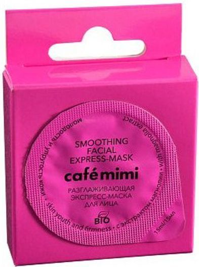 Cafe Mimi Maseczka do twarzy wygładzająca 15ml 1