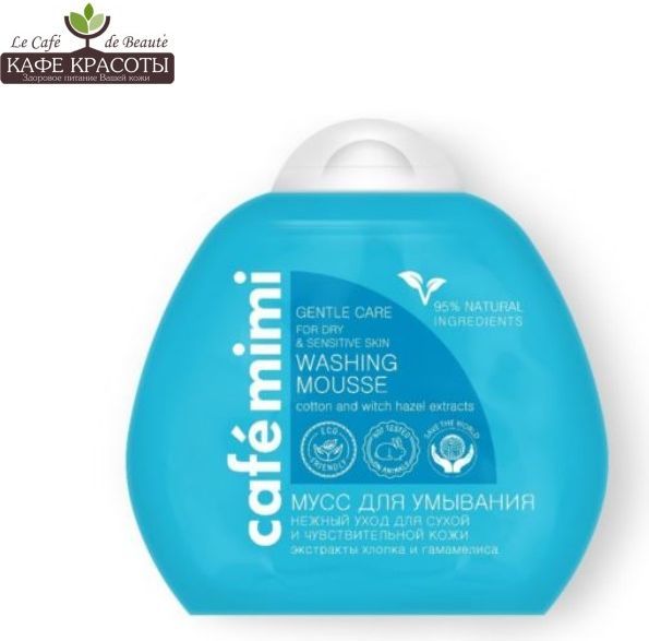 Cafe Mimi Pianka do mycia twarzy - Delikatna pielęgnacja skóry suchej i wrażliwej 100ml 1