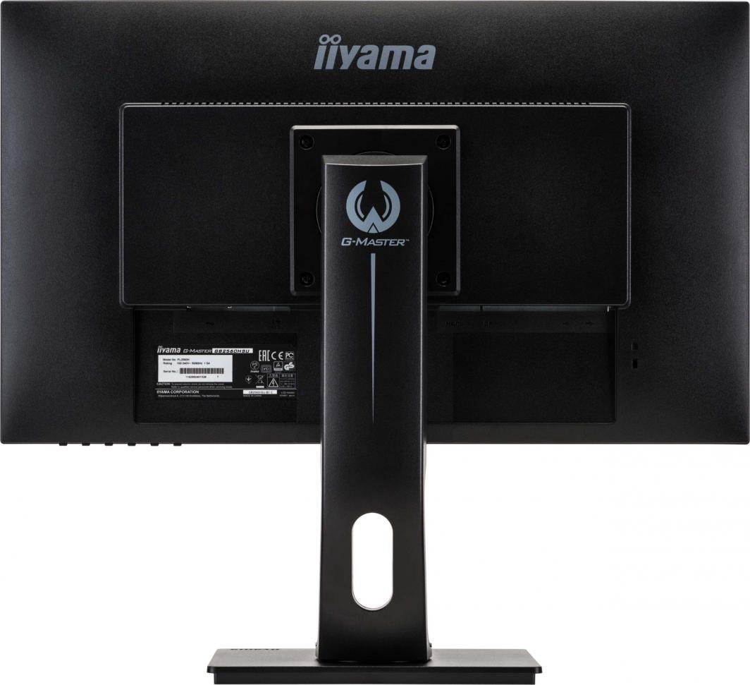 iiyama G-Master GB2560HSU-B1 Red Eagle - Monitor - Morele.net
