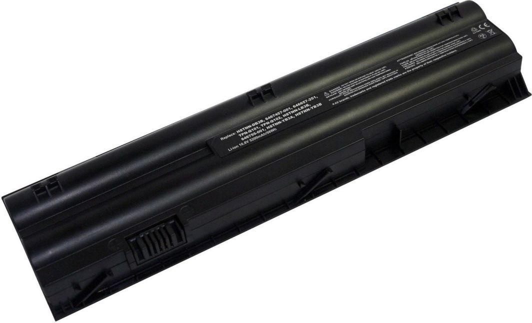 Bateria MicroBattery 10.8V 4.4Ah do HP646657-251 (MBI51188) 1