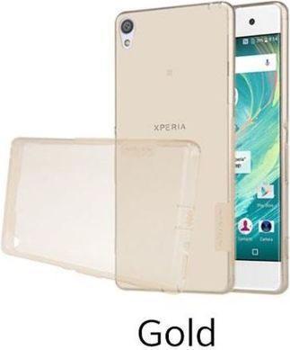Nillkin Etui Nature Sony Xperia XA Złoty 1