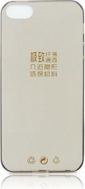 Etui Back Case 0,3 dla Galaxy E7 1