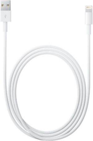 Kabel USB Apple Oryg. Apple bulk iPhone 5 długość 2m (MD819ZM/A) 1