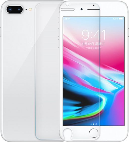 GSM City SZKŁO HARTOWANE 9H IPHONE 7 8 PLUS 1