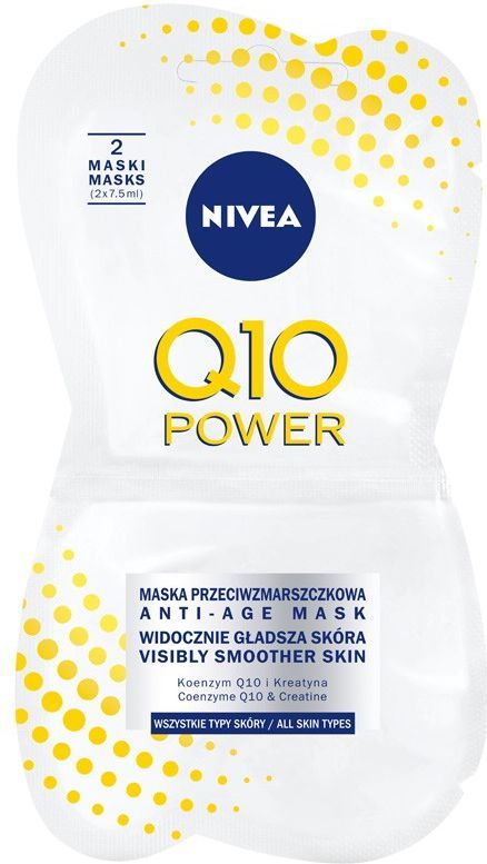 Nivea Q10 Power Maska przeciwzmarszczkowa 2x7.5ml 1