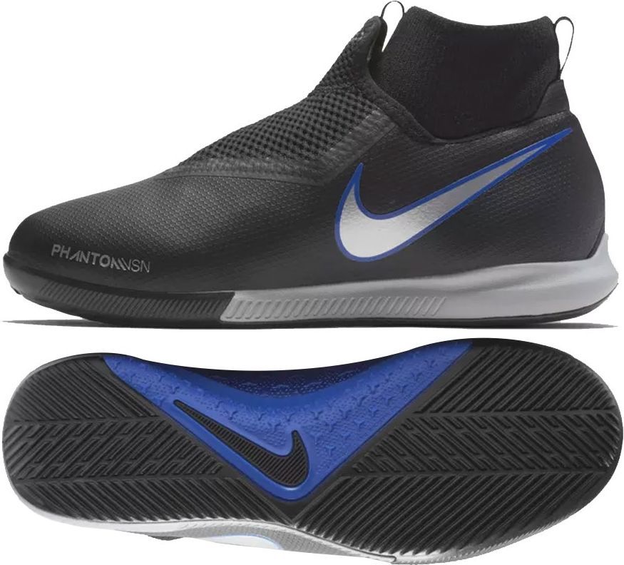 nike jr phantom vsn academy