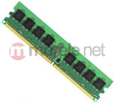 Pamięć serwerowa Fujitsu 8GB (1x8GB) 2Rx8 DDR3-1600 S26361-F3719-L515 1