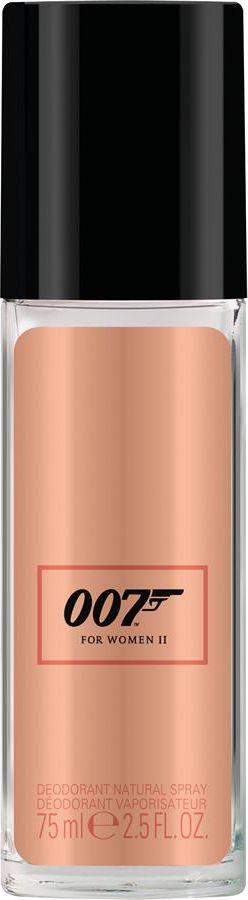 James Bond 007 For Women II 75 ML 1