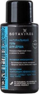Botavikos Żel pod prysznic tonizujący Tonic mini 50ml 1