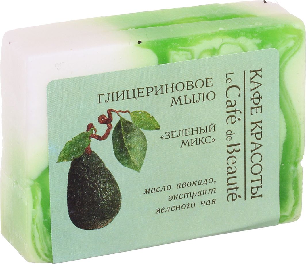 Cafe Beute Mydło z gliceryną i awokado 100 g 1