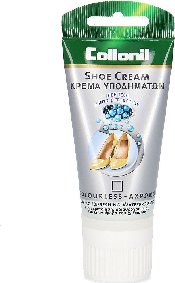 collonil ultra cream with lanolin