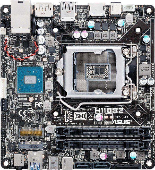 Płyta główna Asus MB Intel 1151 ASUS H110 S2/CSM 1