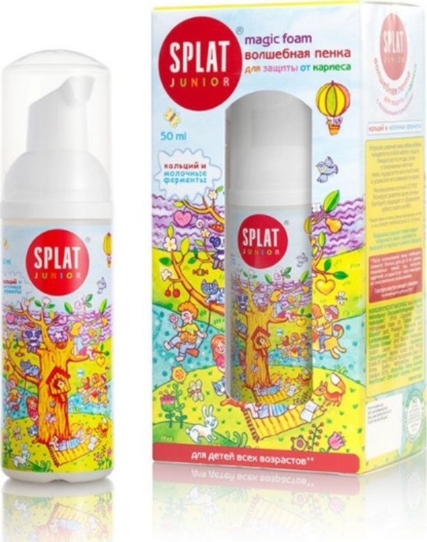 Splat Junior Magic Oral Care Foam pianka do pięlęgnacji jamy ustnej 50ml 1