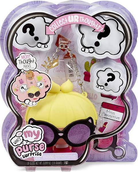 MGA My Purse Surprise Torebka Lalka Miss Pawsitive żółta (557333) 1