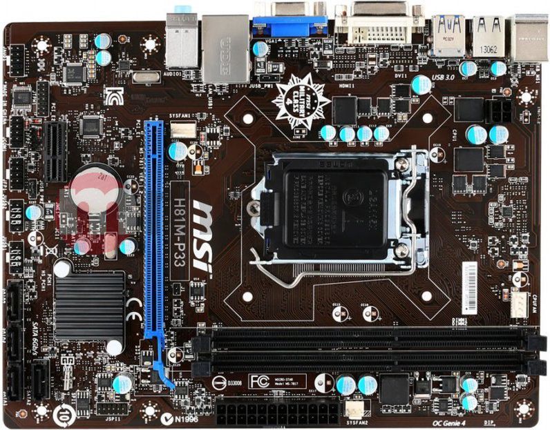 Płyta główna MSI H81M-P33, H81, DualDDR3-1600, SATA3, DVI, mATX (H81M-P33) 3