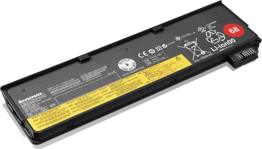 Bateria Lenovo ThinkPad 68 (3 ogniwa) (T440) 1