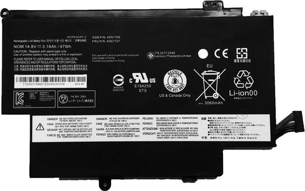 Bateria Lenovo ThinkPad S1 Yoga (45N1705) 1