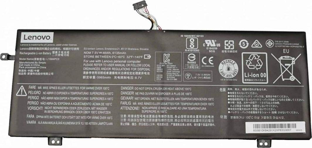 Bateria Lenovo Bateria do Lenovo IdeaPad 710S-13ISK, 6135mAh (5B10K85625) 1