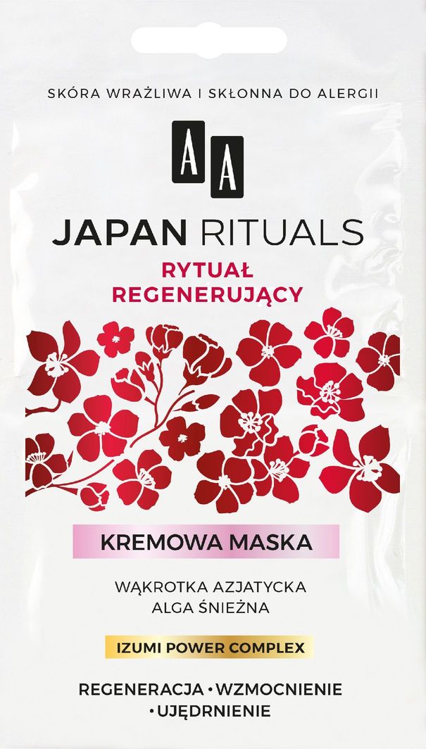 Oceanic Maseczka do twarzy Japan Rituals Rytuał Regenerujący 2x4ml 1
