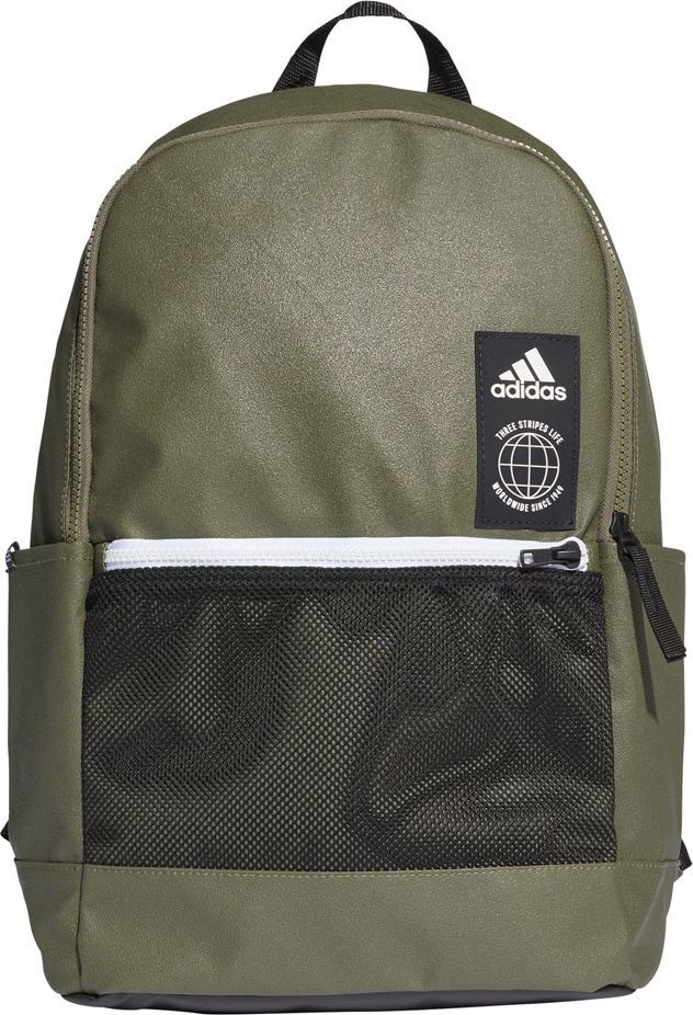 Adidas Plecak sportowy Bp Urban zielony (DT2606) 1