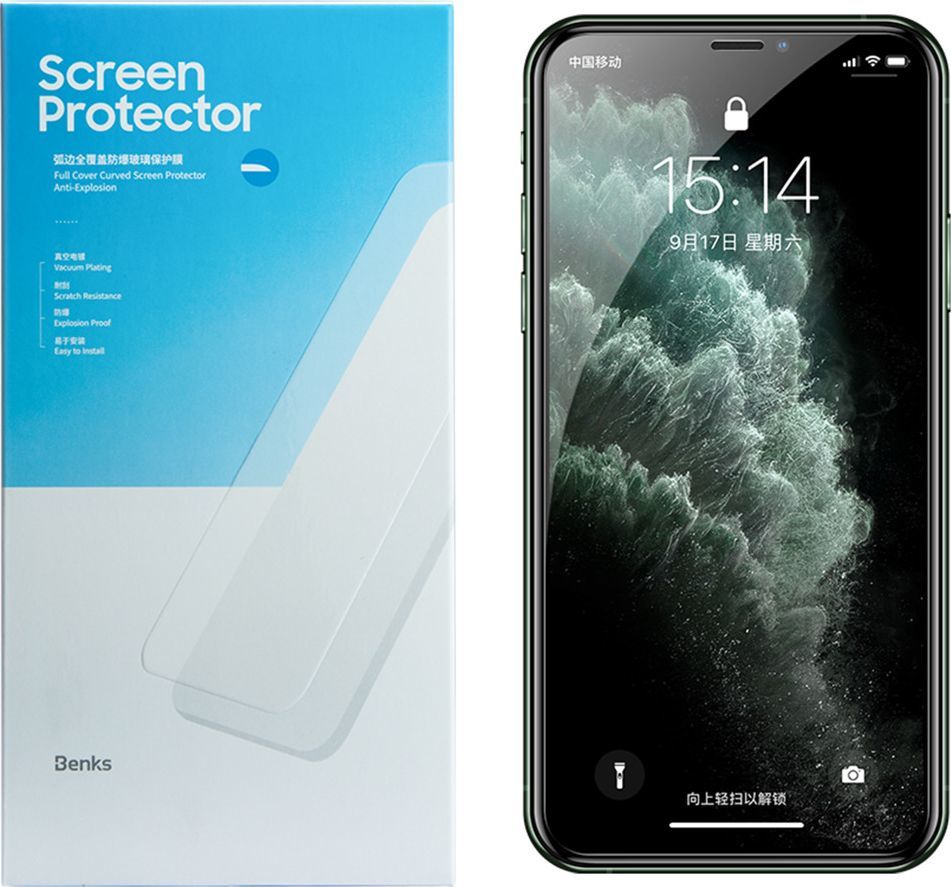 Benks Szkło Benks Magic KR Apple iPhone 11 Pro Max uniwersalny 1
