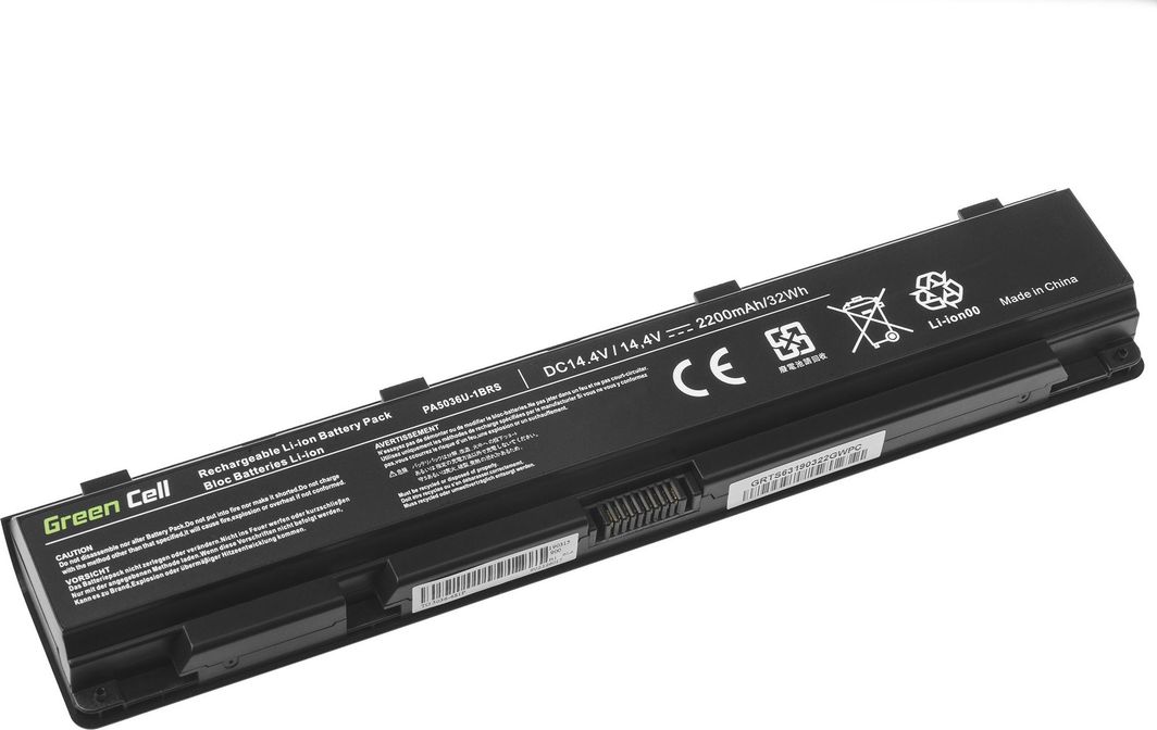 Bateria Green Cell Bateria Green Cell PA5036U-1BRS PABAS264 do Toshiba Qosmio X70 X70-A X75 X870 X875 1