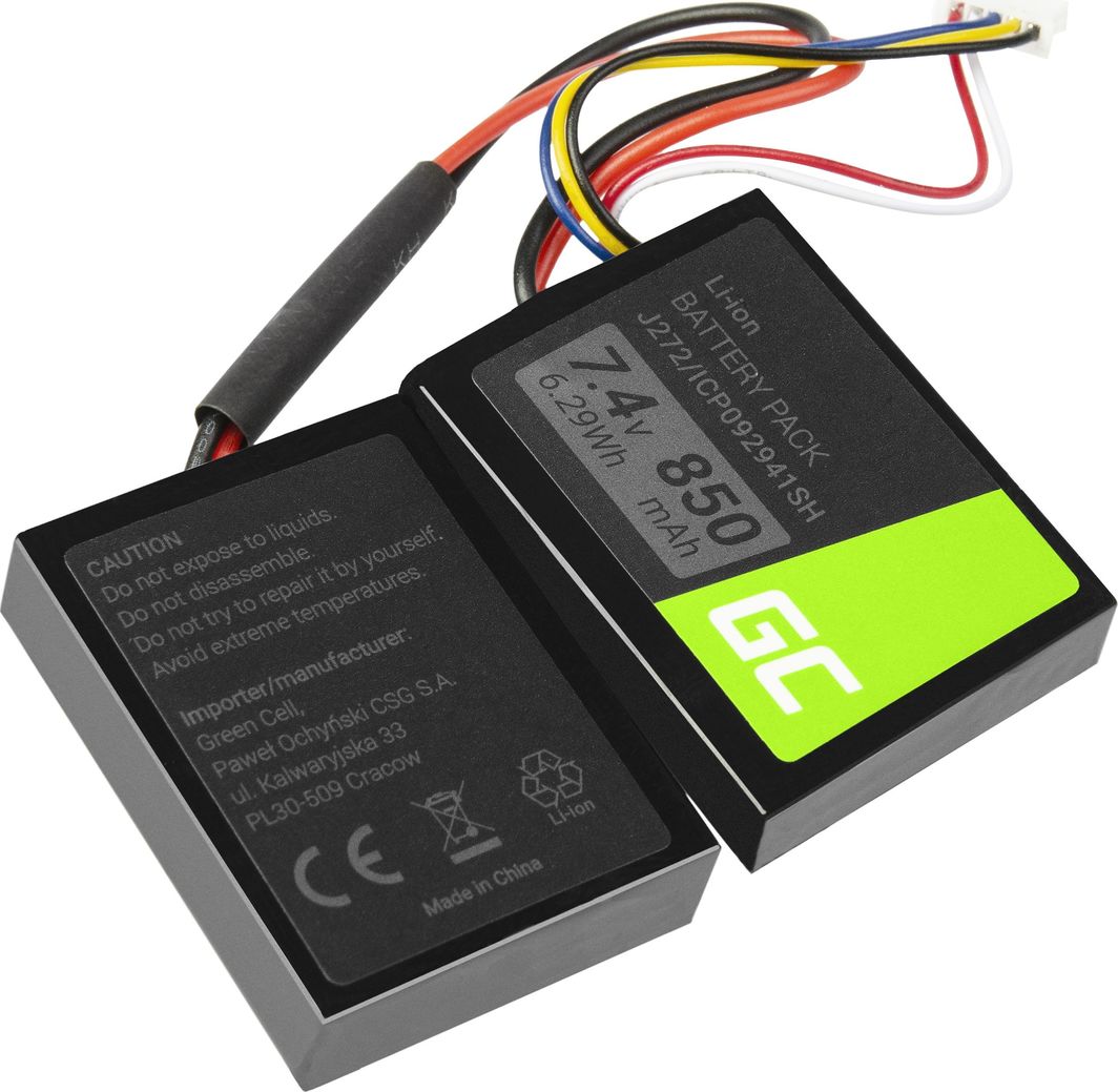 Green Cell Akumulator Digital 850mAh 2 szt. 1