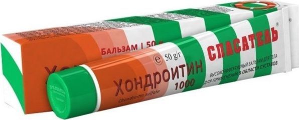 Dr Retter Ratownik 71 Chondroityna 1000 50g 1