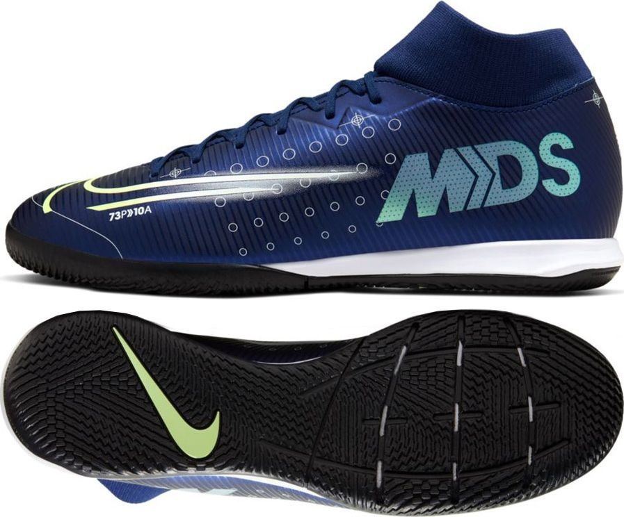 superfly 7 academy mds ic