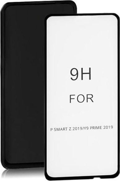 Qoltec Hartowane szkło ochronne PREMIUM do Huawei Y9 Prime | 6D | pełne | czarne 1