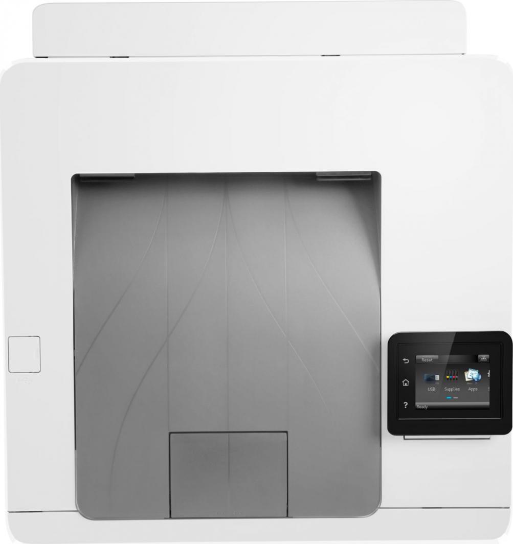 HP Color LaserJet Pro M255dw w Morele.net