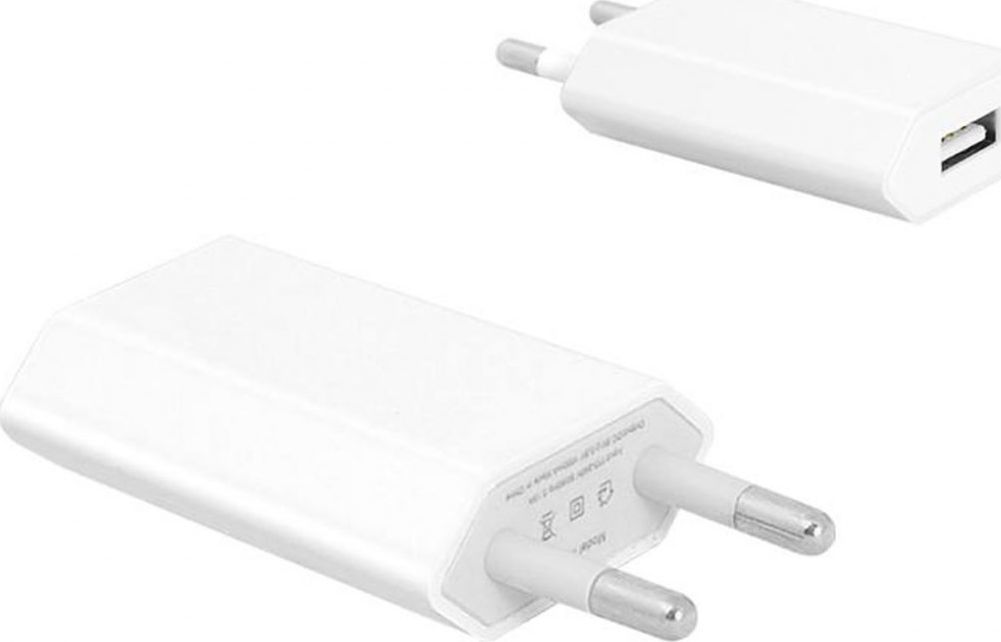 Ładowarka LTC LXG259 1x USB-A 1 A 1